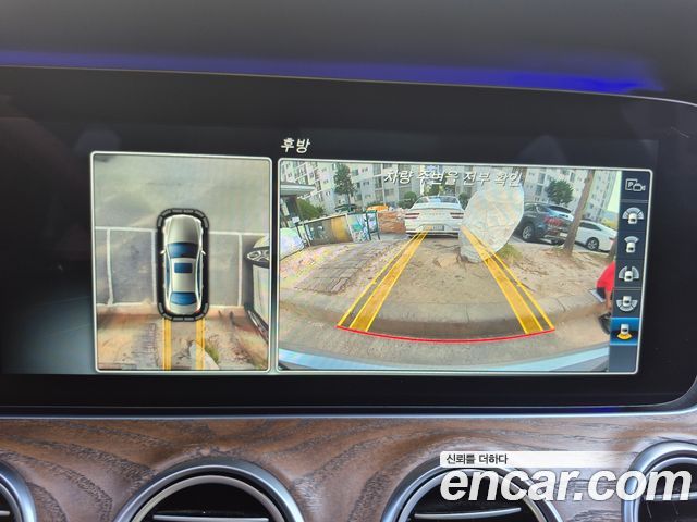 Mercedes-Benz E-Class (W213) E300 Exclusive 2017 — фото 21