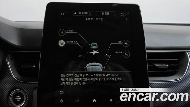 Renault Korea XM3 1.6 GTe LE Plus 2020 — фото 31