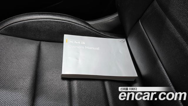 Renault Korea XM3 1.6 GTe LE Plus 2020 — фото 32