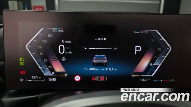 BMW 3 Series (G20) 320i M Sport 2025 — фото 8