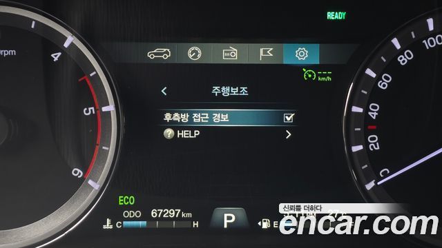 KG Mobility (SsangYong) Rexton Sports Diesel 2.2 2WD Prestige Special 2020 — фото 17