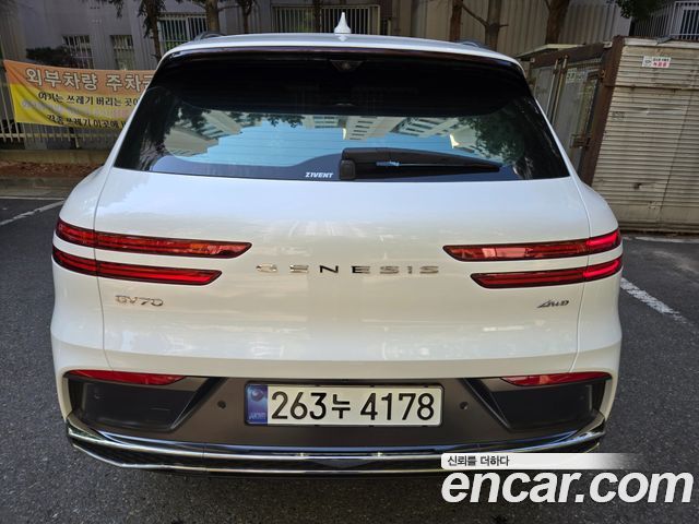 Genesis GV70 2.5T Gasoline AWD 2025 — фото 5