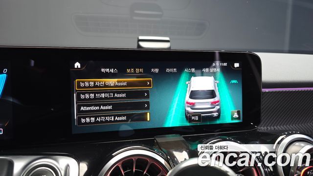 Mercedes-Benz GLB-Class (X247) AMG GLB35 4MATIC 2021 — фото 30