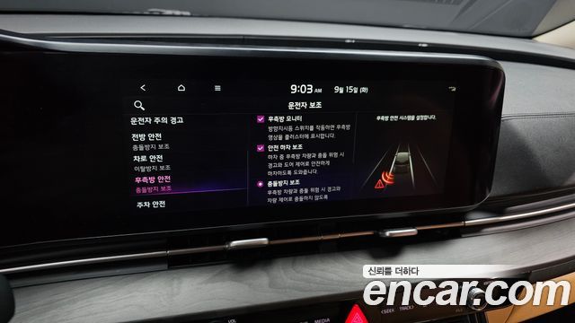 Kia Carnival (IV) Diesel 11-Seater Signature 2021 — фото 16