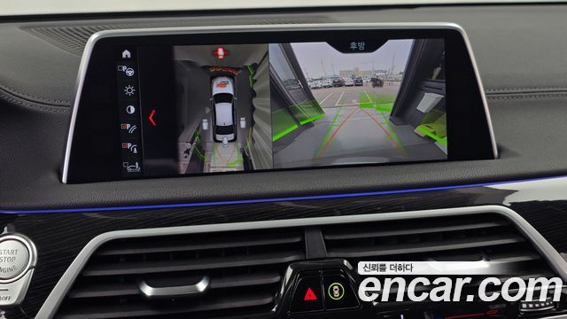 BMW 7 Series (G11) 740Li xDrive M Sport Package 2017 — фото 19