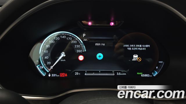 Genesis Electrified G80 (RG3) e-AWD 2022 — фото 8
