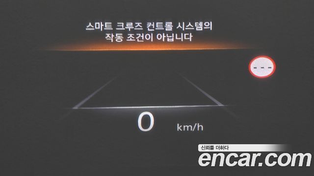 Genesis Electrified G80 (RG3) e-AWD 2022 — фото 27