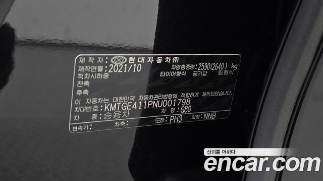 Genesis Electrified G80 (RG3) e-AWD 2022 — фото 29