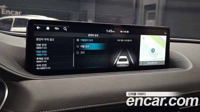 Genesis Electrified G80 (RG3) e-AWD 2022 — фото 32