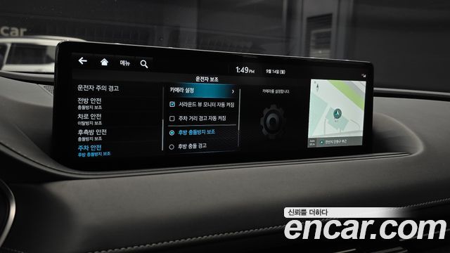 Genesis Electrified G80 (RG3) e-AWD 2022 — фото 35