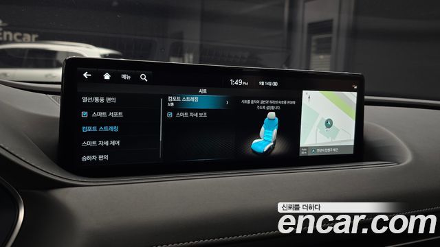 Genesis Electrified G80 (RG3) e-AWD 2022 — фото 36