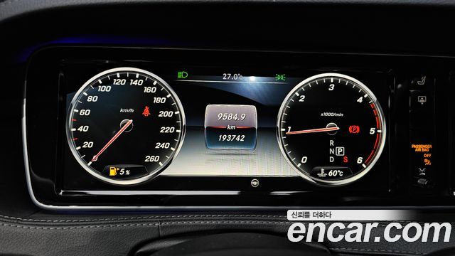 Mercedes-Benz S-Class (W222) S350L d 4MATIC 2016 — фото 8