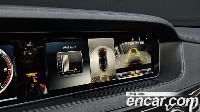 Mercedes-Benz S-Class (W222) S350L d 4MATIC 2016 — фото 15