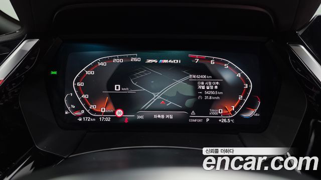 BMW Z4 (G29) M40i 2022 — фото 8