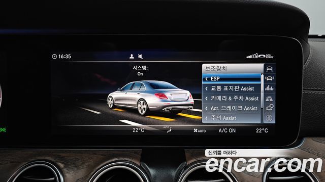 Mercedes-Benz E-Class (W213) E300 4MATIC Exclusive 2018 — фото 29