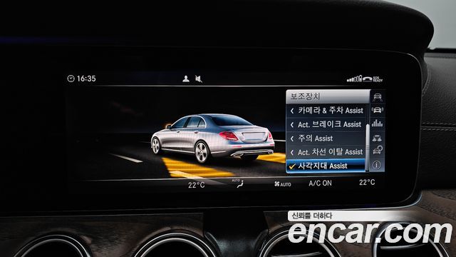 Mercedes-Benz E-Class (W213) E300 4MATIC Exclusive 2018 — фото 33