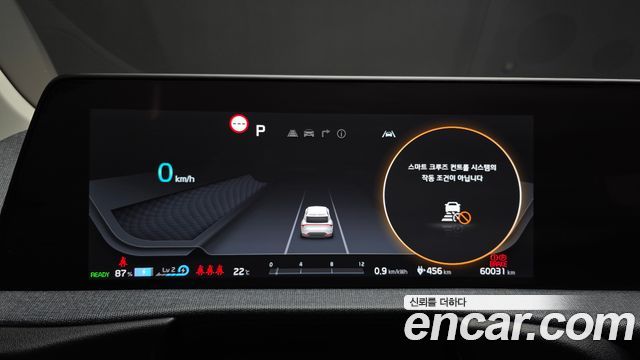 Kia EV6 Long Range 4WD Air 2023 — фото 8