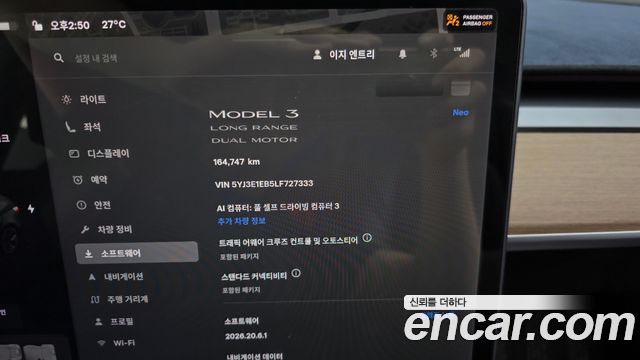 Tesla Model 3 Long Range AWD 2020 — фото 8