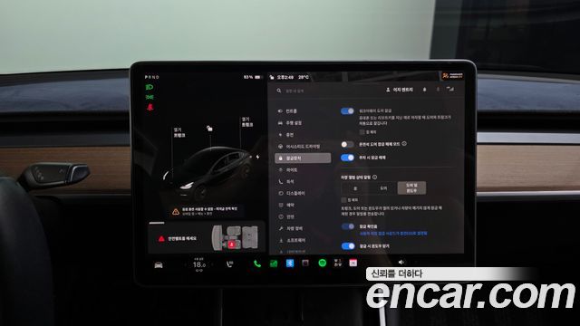 Tesla Model 3 Long Range AWD 2020 — фото 17