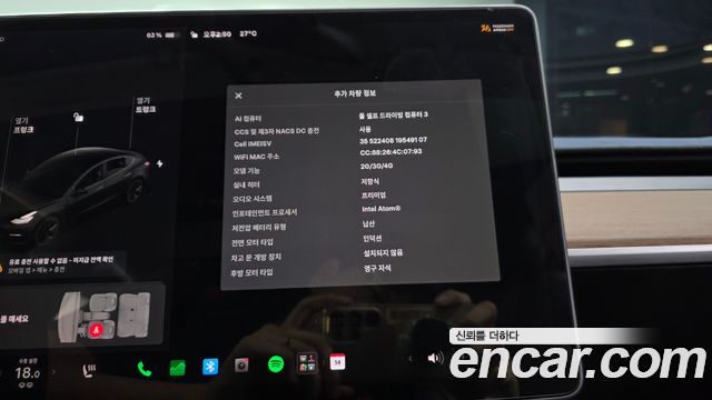 Tesla Model 3 Long Range AWD 2020 — фото 19