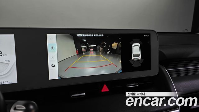 Hyundai Ioniq 5 Long range Prestige 2022 — фото 15