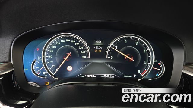 BMW 5 Series (G30) 520d M Sport Package Plus 2017 — фото 8