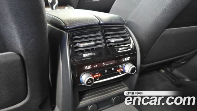 BMW 5 Series (G30) 520d M Sport Package Plus 2017 — фото 19