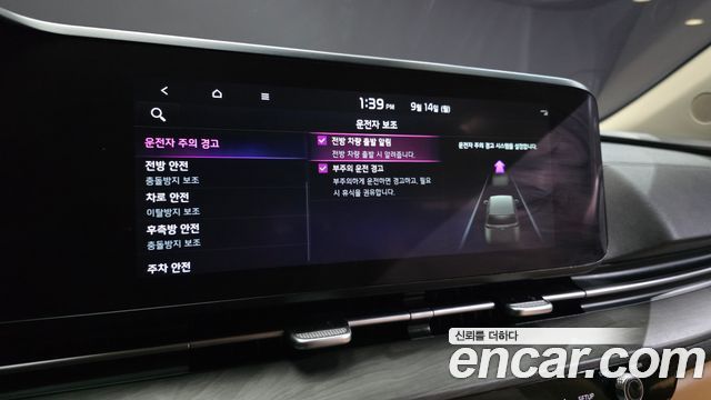 Kia Carnival (IV) Diesel 9-Seater Signature 2023 — фото 21