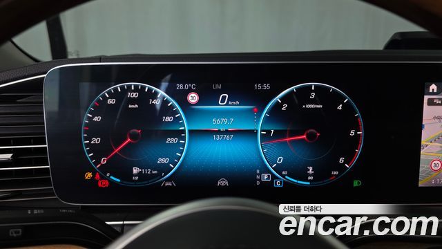 Mercedes-Benz GLS-Class (X167) GLS400d 4MATIC 2020 — фото 8