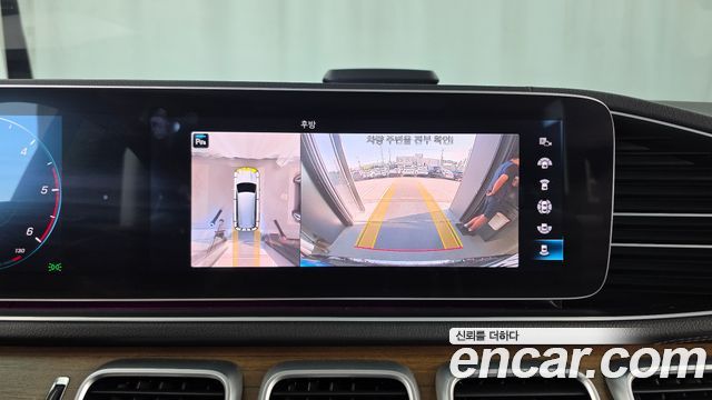 Mercedes-Benz GLS-Class (X167) GLS400d 4MATIC 2020 — фото 15