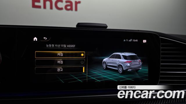 Mercedes-Benz GLE-Class (W167) AMG GLE53 4MATIC+ 2021 — фото 34