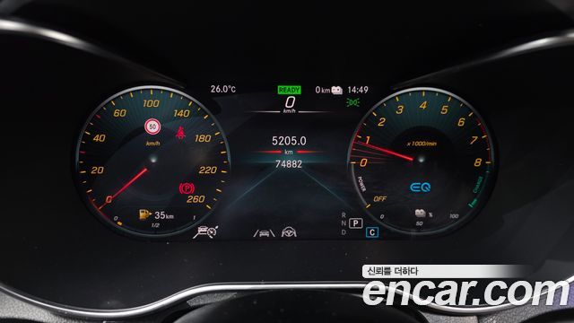 Mercedes-Benz GLC-Class (X253) GLC300e 4MATIC 2022 — фото 8