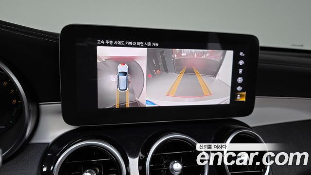 Mercedes-Benz GLC-Class (X253) GLC300e 4MATIC 2022 — фото 15