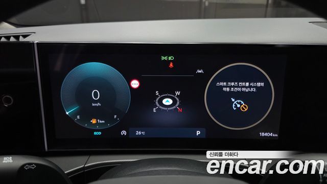 Hyundai Santa Fe (MX5) Gasoline 2.5T 2WD Prestige 2024 — фото 8