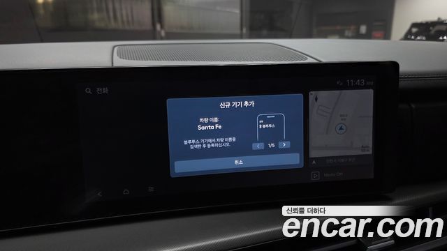 Hyundai Santa Fe (MX5) Gasoline 2.5T 2WD Prestige 2024 — фото 28