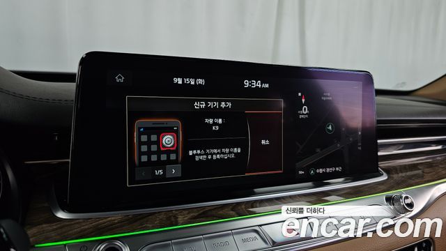 Kia K9 3.8 GDI AWD Best SelectionⅠ 2021 — фото 34