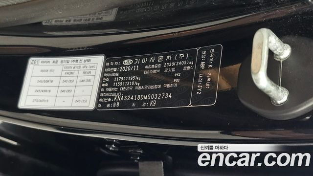 Kia K9 3.8 GDI AWD Best SelectionⅠ 2021 — фото 35