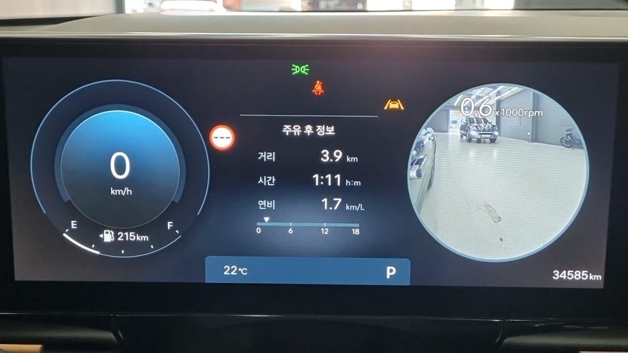Hyundai Grandeur (GN7) 2,5 Gasoline 2WD Exclusive 2023 — фото 8