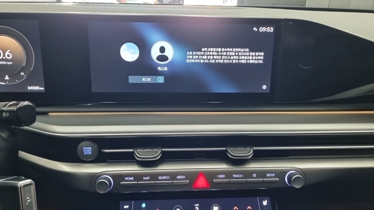 Hyundai Grandeur (GN7) 2,5 Gasoline 2WD Exclusive 2023 — фото 17