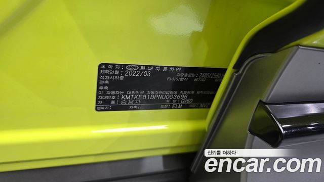 Genesis GV60 Performance AWD 2022 — фото 39