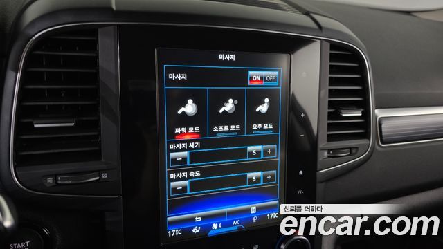 Renault Korea QM6 2.0 GDe RE Signature 2WD 2023 — фото 16
