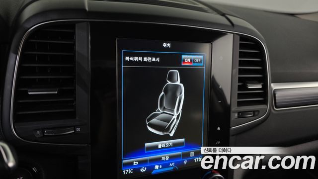 Renault Korea QM6 2.0 GDe RE Signature 2WD 2023 — фото 21