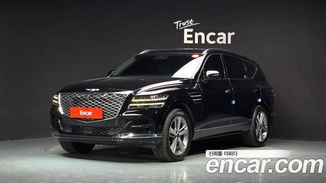 Genesis GV80 2.5T Gasoline AWD
