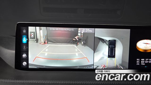 Genesis GV80 2.5T Gasoline AWD 2020 — фото 15