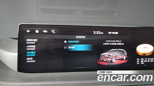 Genesis GV80 2.5T Gasoline AWD 2020 — фото 30