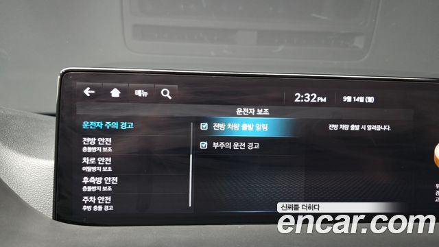 Genesis GV80 2.5T Gasoline AWD 2020 — фото 33