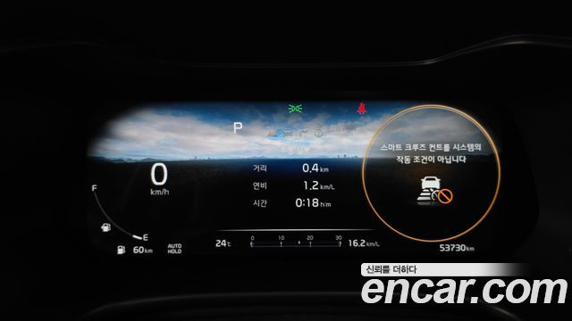 Kia K3 (II) 1.6 Prestige 2024 — фото 8