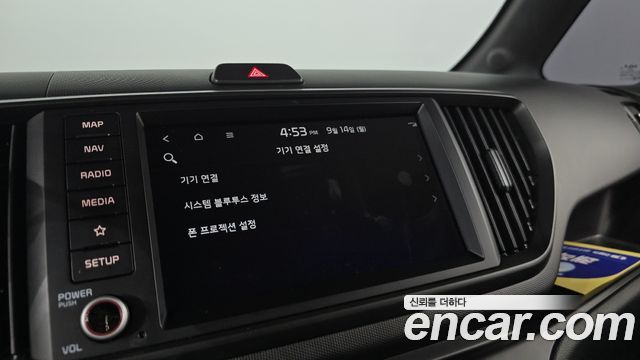 Kia Ray Signature 2023 — фото 16