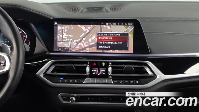 BMW X7 (G07) M50d 2020 — фото 14