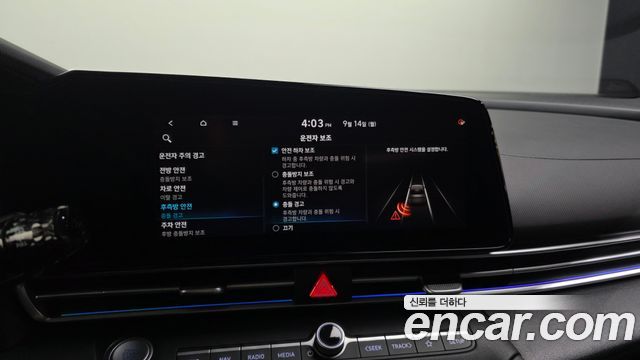 Hyundai Avante (CN7) 1.6 Inspiration 2021 — фото 16